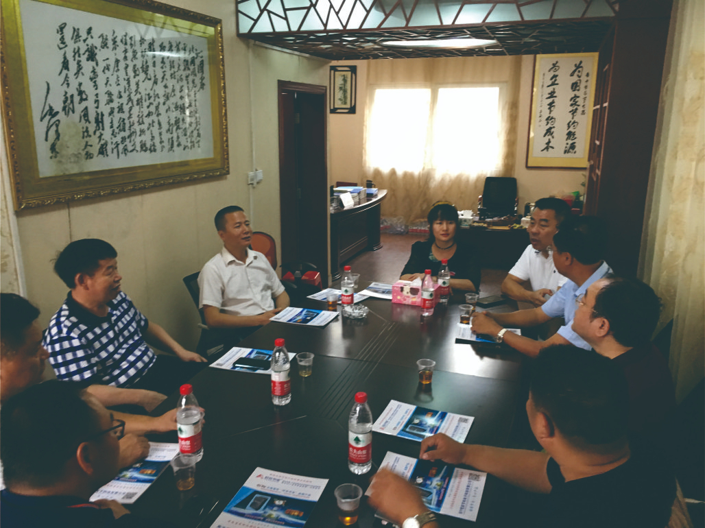 廣西工業(yè)和信息化廳領(lǐng)導(dǎo)、廣西中小企業(yè)聯(lián)合會(huì)書記張杰蒞臨公司調(diào)研指導(dǎo)工作